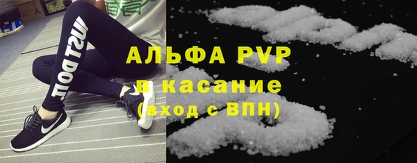 COCAINE Белоозёрский